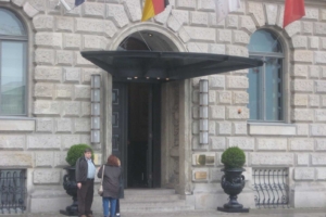 Hotel De Rome - Entrance - 2008